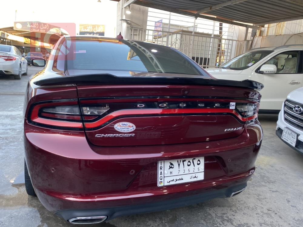 Dodge Charger